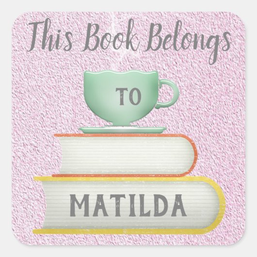 この本は読書好きの本だ スクエアシール (正面)