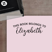 この本は〇〇のもの - オーダーメイドの名前 - 現代的なフォント セルフインキングスタンプ