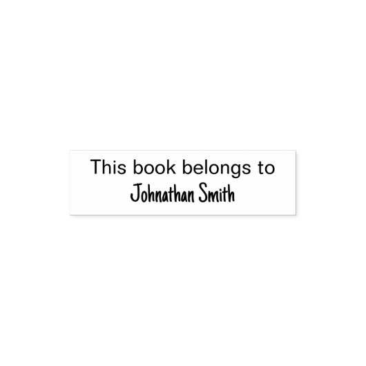 この本は〇〇のもの 所有者のフルネーム セルフインキングスタンプ (デザイン)
