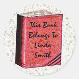 この本は…シール ラウンドシール