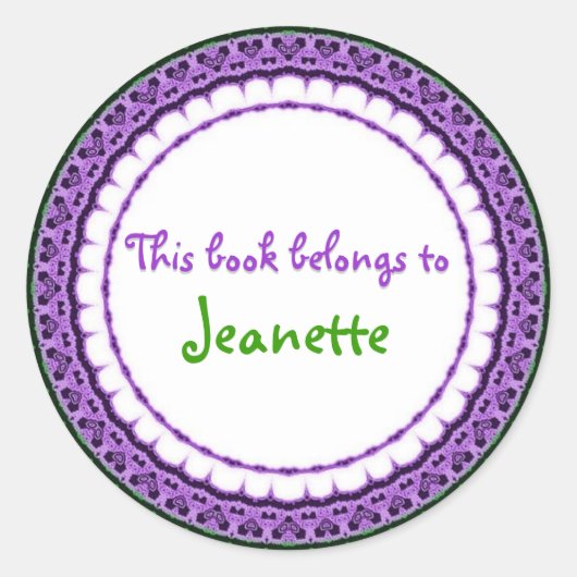 この本は…ステッカーの本だ ラウンドシール (正面)