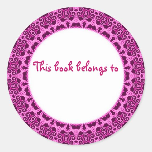 この本は…ステッカーの本だ ラウンドシール (正面)