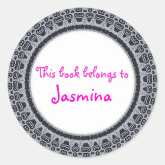 この本は…ステッカーの本だ ラウンドシール