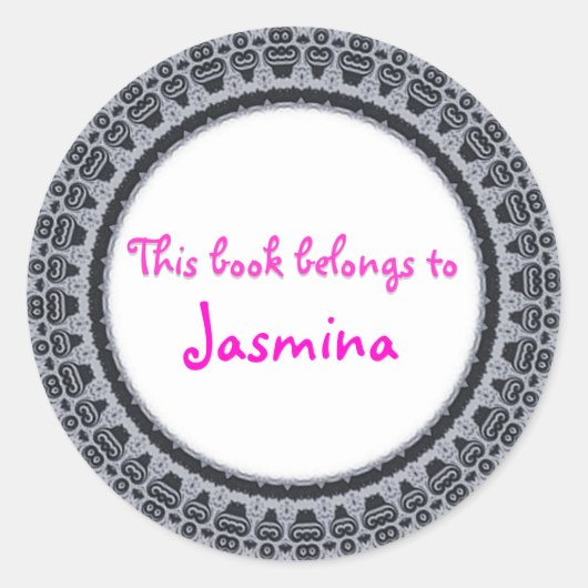 この本は…ステッカーの本だ ラウンドシール (正面)