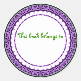 この本は…ステッカーの本だ ラウンドシール