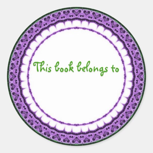 この本は…ステッカーの本だ ラウンドシール (正面)