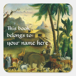 この本は…ファインアート蔵書票 スクエアシール