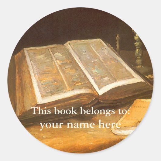 この本は…ファインアート蔵書票 ラウンドシール (正面)