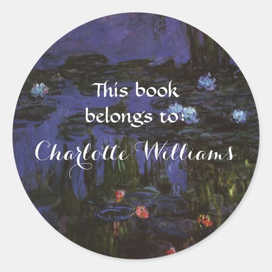 この本は…ファインアート蔵書票 ラウンドシール (正面)