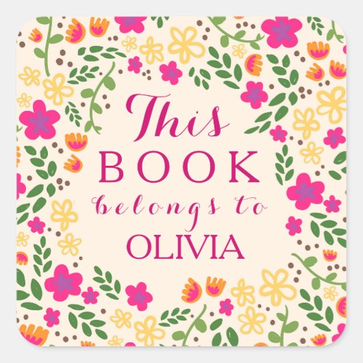 この本カラフルかわいらしはシールに属しているフローラ スクエアシール (正面)