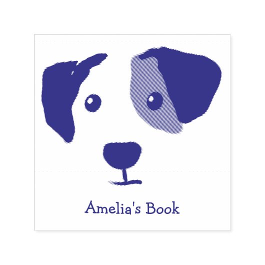 この本パーソナライズされたは次に掲げる者に属する幸福な犬 セルフインキングスタンプ (デザイン)