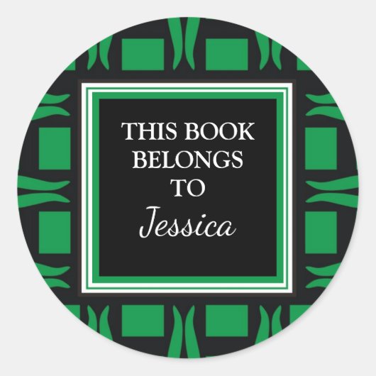 この本パーソナライズされたは緑の蔵書票だ ラウンドシール (正面)
