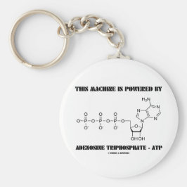 この機械はアデノシン三リン酸で動く キーホルダー
