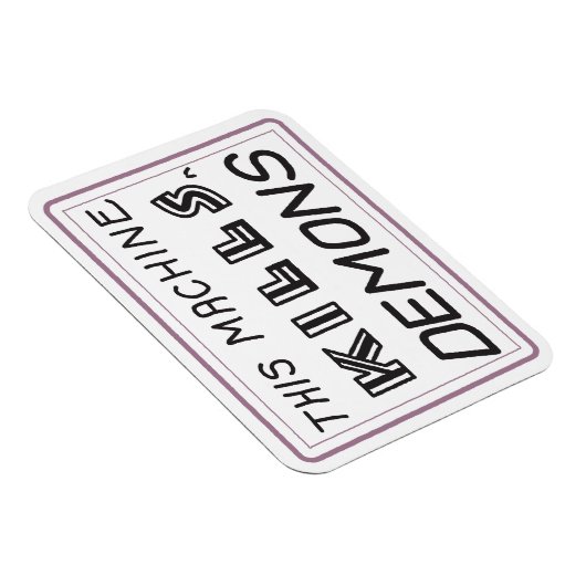 この機械はデモンズ磁石を殺す マグネット (右側)