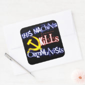 この機械… スクエアシール (封筒)