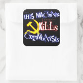 この機械… スクエアシール (バッグ)