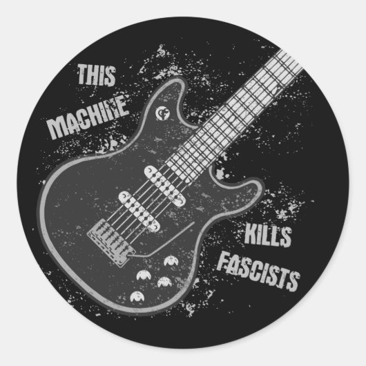 この機械 ラウンドシール (正面)