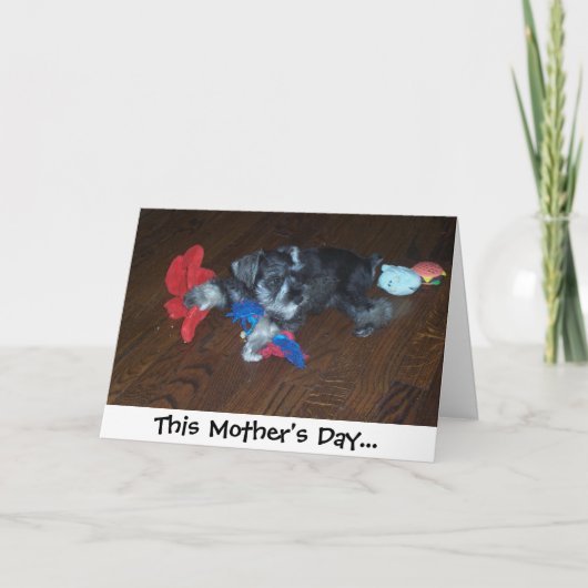 この母の日… カード (正面)