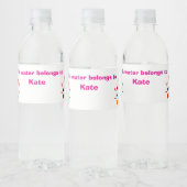 この水は水だ ペットボトルラベル (ボトル)