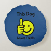 この犬は御馳走顔ペットベッドのクッションを愛します ラウンドクッション (裏面)