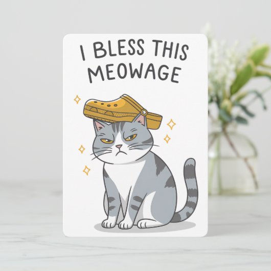 この猫の結婚を祝福する 面白い猫のウェディング 招待状 (スタンド正面)