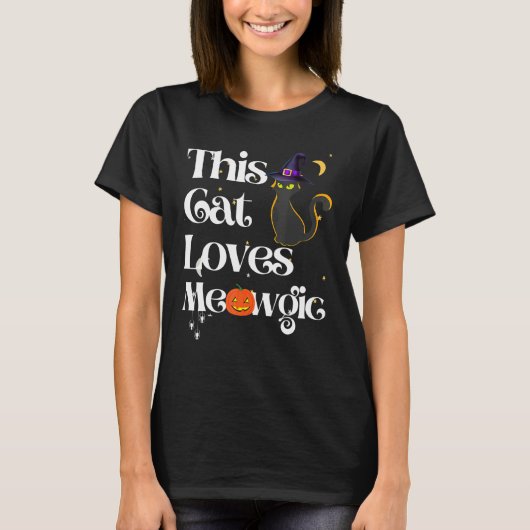 この猫は魔法ネコ魔女が大好き Tシャツ (正面)