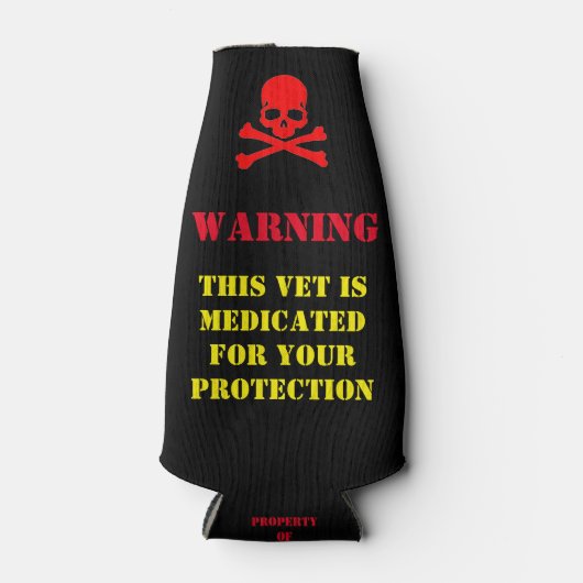 この獣医は薬を飲んで保護してくれる ボトルクーラー (正面)