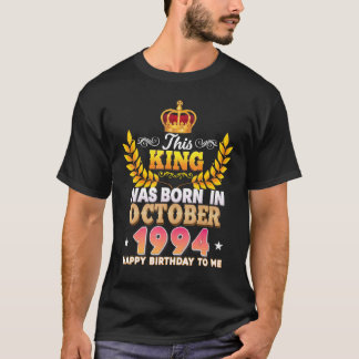 この王は1994生まれ年10月に幸せ28番目のバレだった Tシャツ