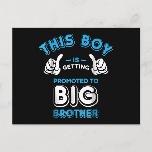 この男の子は兄に昇進しつつある ポストカード (正面)