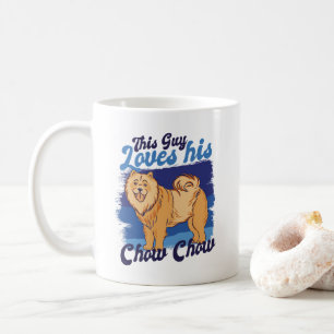 この男はチャウが大好き コーヒーマグカップ