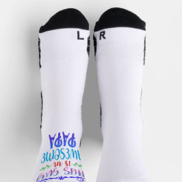 この男はパパ素晴らしだ ソックス