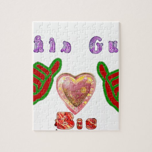 この男はビッグパズルが大好き ジグソーパズル (縦)