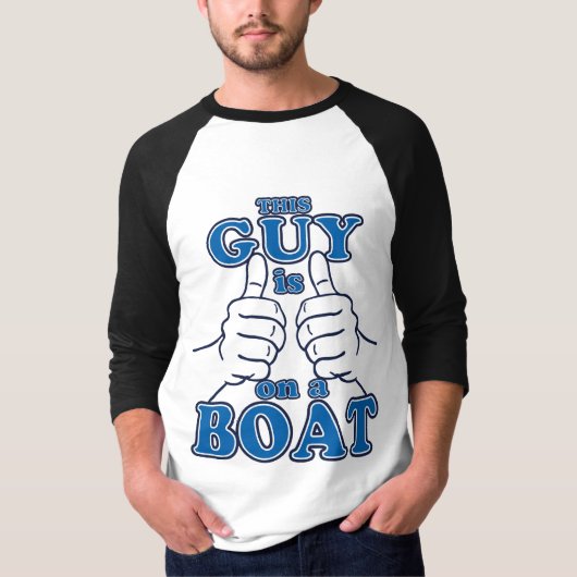 この男はボートに乗っている Tシャツ (正面)