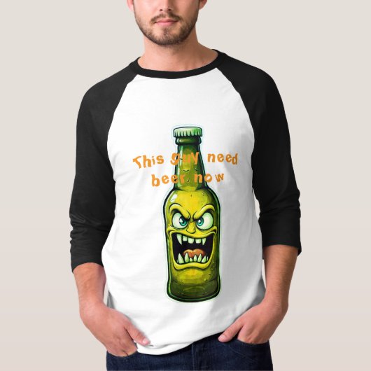 この男は今ビールが飲みたい Tシャツ (正面)