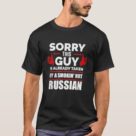 この男は熱い関係にロシアのなるロシアの Tシャツ (正面)