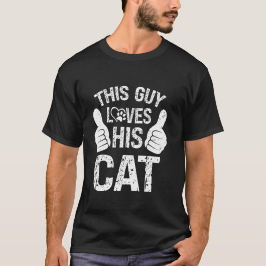 この男は猫のお父さん大好き Tシャツ (正面)