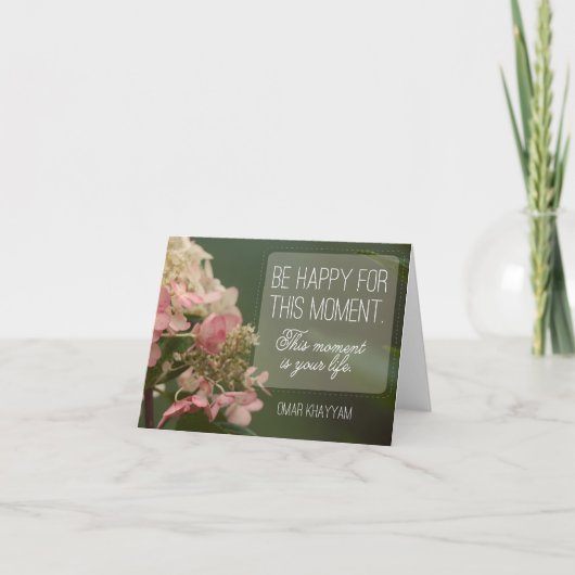 「この瞬間を幸せにしよう」感動的引用文 サンキューカード (正面)