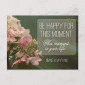 「この瞬間を幸せにしよう」感動的引用文 ポストカード (正面)
