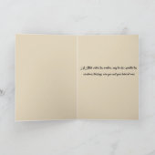 この神聖な月の間作成されるラマダーンカード カード (内部)