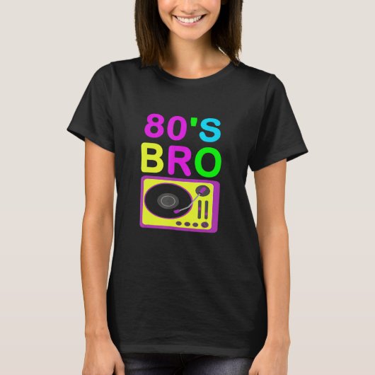この私の80のコスチュームBro 80のパーティー80の誕生日 Tシャツ (正面)