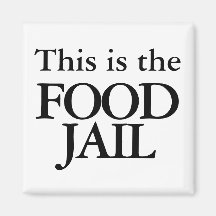 この箱は食糧刑務所だ