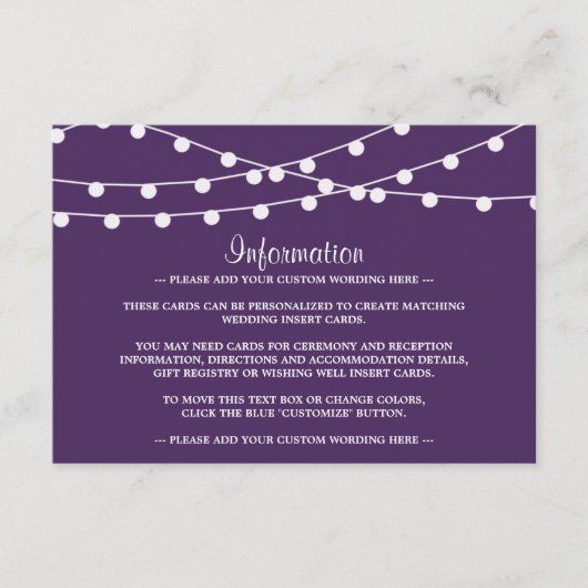 この紐は紫の所蔵品に結婚光る エンクロージャーカード (正面)