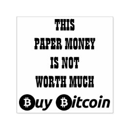 この紙金は価値が買あらない セルフインキングスタンプ