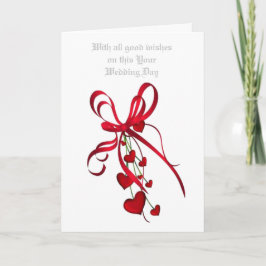 この結婚式の日に カード