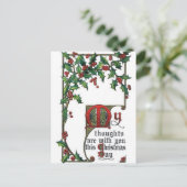 この聖降誕祭は君と一緒に考えがある ポストカード (スタンド正面)