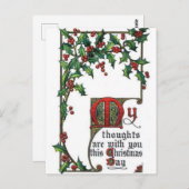 この聖降誕祭は君と一緒に考えがある ポストカード (正面/裏面)