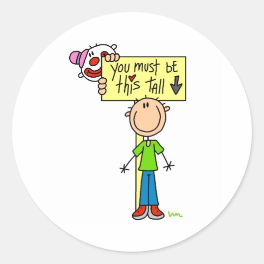 この背の高さだろう ラウンドシール (正面)