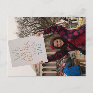 この葉書より宜しい ポストカード