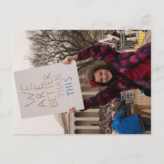 この葉書より宜しい ポストカード (正面)