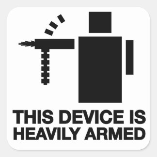 この装置は重装備だ スクエアシール